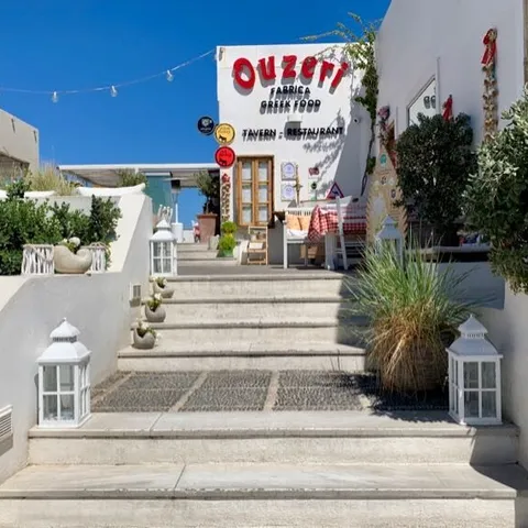 The steps up to our entrance