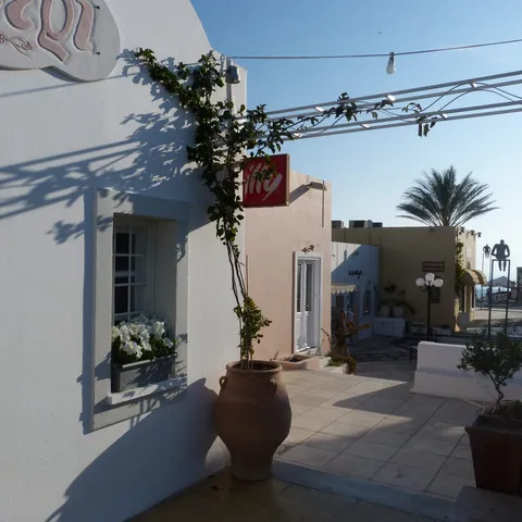The courtyard, 2012