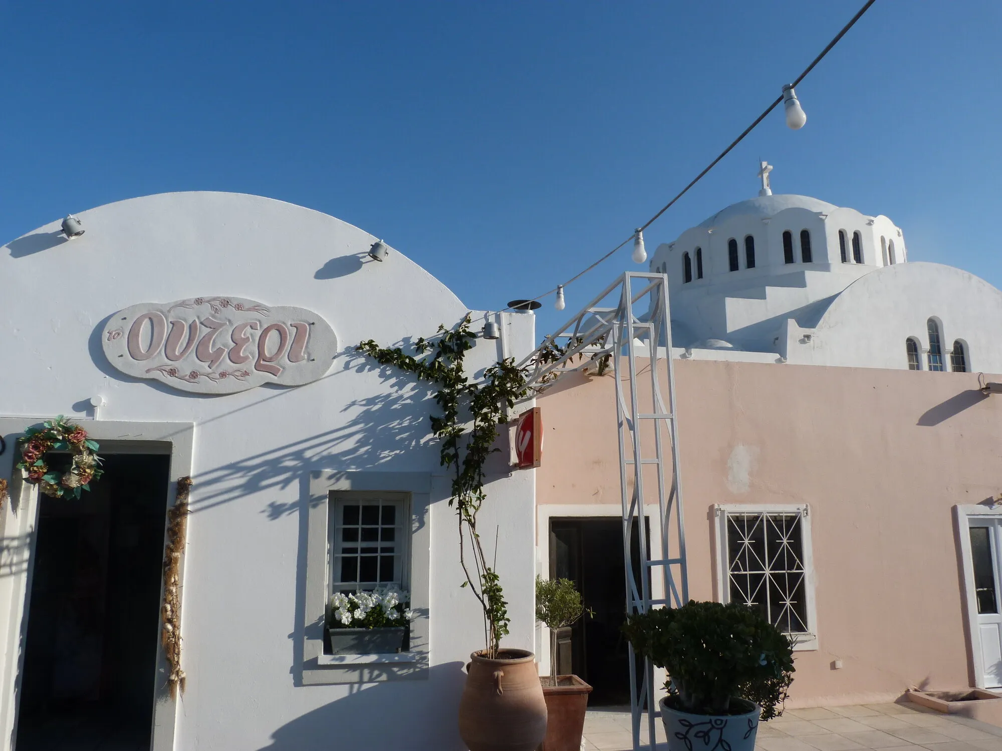 The paved Fabrika lane outside the restaurant